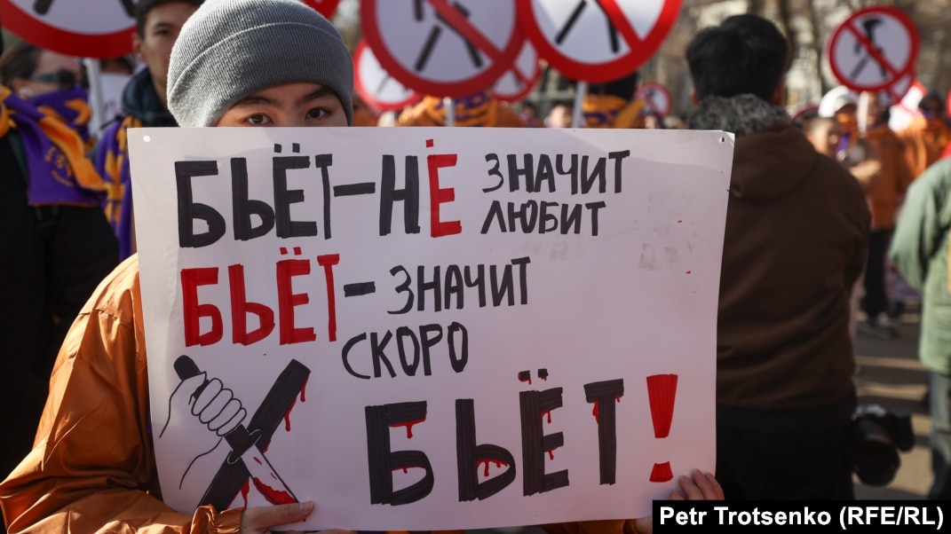 Порно көтерілді