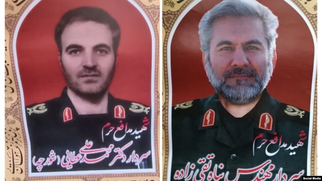 حساب روزنامه دولتی ایران در شبکه ایکس، تصویری از دو عضو کشته‌شده سپاه پاسداران منتشر کرده است