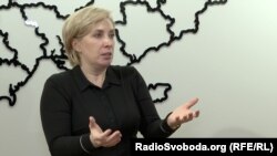 Віцепрем'єр-міністерка Ірина Верещук