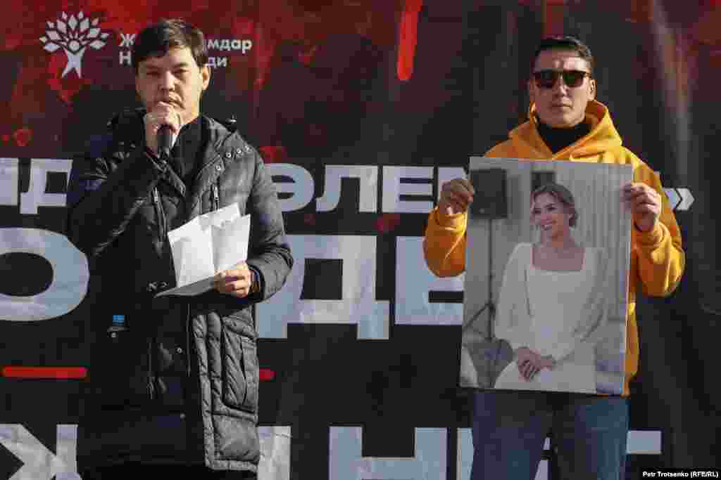 The rally was addressed by Aitbek Amangeldi, the brother of&nbsp;Saltanat Nukenova. Nukenova was beaten to death in an Astana restaurant in November and her husband, former National Economy Minister Quandyq Bishimbaev, was subsequently arrested on suspicion of her murder. Amangeldi said:&nbsp; &quot;I will never forget the horrors we live in, from domestic violence to law enforcement inaction.&nbsp;Who created this world; who wrote the laws?&nbsp;The people who wrote the law did not live up to our expectations,&quot; he said.