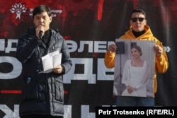 Aitbek Amangeldy speaks out at the rally in Almaty on November 26.