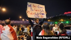Tbilisi Tense As Georgians Continue Protests, Despite Crackdown