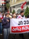 Students Protest 'Foreign Agents' Law In Georgia's Second City