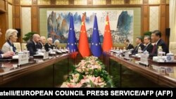 Pekində 24-cü Aİ-Çin Sammiti. 2023