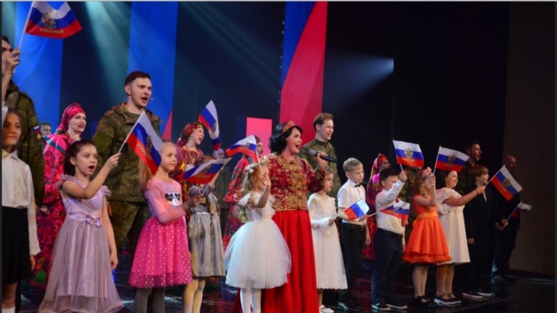 «Крыму надо терпеть»: как артисты призывают «верить в Россию» на полуострове
