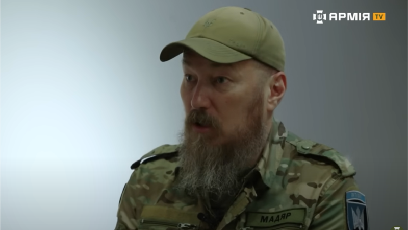 Суд в России вынес пожизненный приговор командиру войск БПЛА ВСУ Роберту Бровди