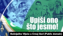 Plakati Bošnjačkog nacionalnog Vijeća u Crnoj Gori postavljeni su od Bara do Rožaja