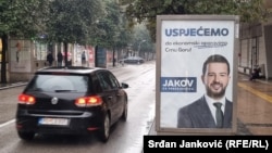 Bilbord kandidata Jakova Milatovića u Podgorici.