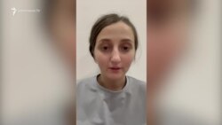 Ընտանեկան բռնության պատճառով փախած և Հայաստանում ապաստանած աղջիկն, ըստ իրավապաշտպանների, երեկ ձերբակալվել է