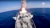 ВМС: на бойовому чергуванні в Чорному морі – 5 кораблів РФ
