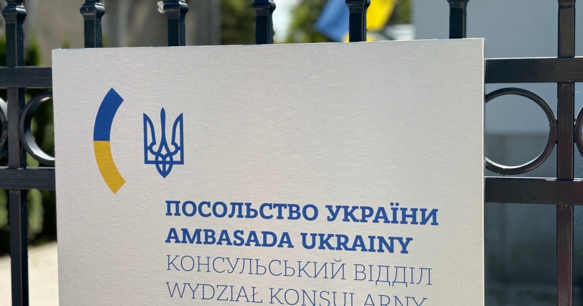 Посольство України в Польщі коментує вето Навроцького на закон про допомогу