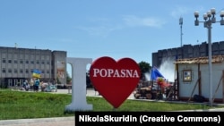 Popasna