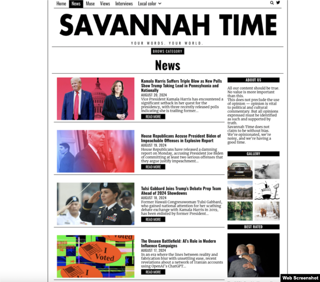 "Savannah Time" pretendon se është nga një shtet amerikan dhe përpiqet t'i joshë djathtistët.