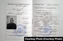 Временное удостоверение личности военнослужащего Министерства обороны ДНР – единственный документ, который выдали бойцам "Шторм Z"
