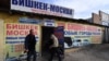 Азия: таджикистанец осквернил церковь в Москве. Госдума может лишить прав мигрантов