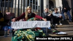 Gabriela Bankova announced her hunger strike on the steps of a Sofia courthouse earlier this week. 