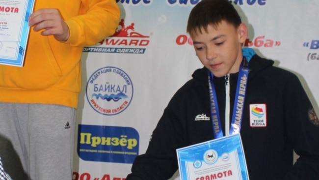 Алексей Кисличенко на награждении