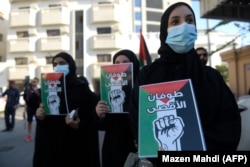 Митинг солидарности с жителями сектора Газа в столице Бахрейна Манаме. 2 ноября 2023 года