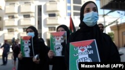 Митинг солидарности с жителями сектора Газа в столице Бахрейна Манаме. 2 ноября 2023 года