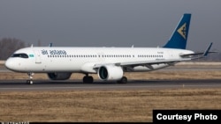 Ղազախստանի Air Astana ավիաընկերության օդանավ, արխիվ