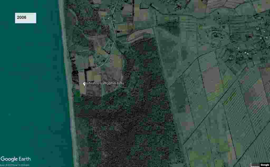 ფიჩორის სამხედრო ბაზა