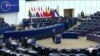 ԵՄ-ն քննարկում է վիզաների ազատականացումը