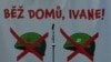 «Бяжы дадому, Іване» — заклік, які выкарыстоўваўся чэхаславацкімі патрыётамі ў 1968-м