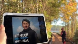 «Буду бегать, пока он сидит». Марафонец-любитель в США проводит акцию в поддержку заключённого Марата Жыланбаева
