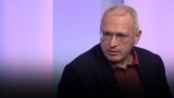 Ходорковский: грузинская война – в списке войн, которые начал Путин