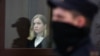 Обвиняемая в убийстве Татарского Дарья Трепова дала показания в суде 