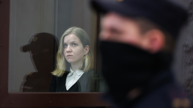 Россия: подростка обвинили в оправдании терроризма из-за слов о Дарье Треповой