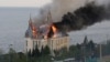 Пожар в Одесской юридической академии в результате российского ракетного удара, 29 апреля 2024 года