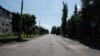 UKRAINE -- Empty streets of Novohrodivka in Donetsk region, August, 2024