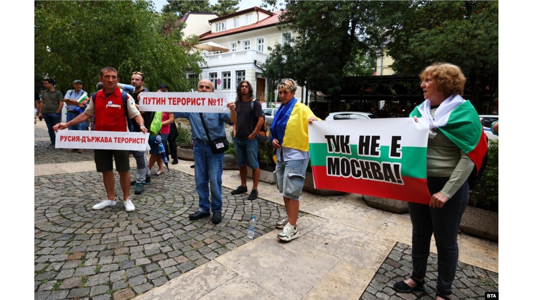 Протестът пред Руския културен -информационен център в София, 30 август 2024 г.