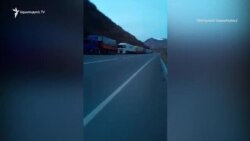 Լարսի անցակետի խցանումների շուրջ թեժ քննարկում՝ ԱԺ հանձնաժողովի նիստում
