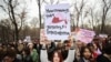 Митинг за права женщин в Алматы. 8 марта 2023 года
