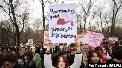 Жалаңаш Дарья Сагалова мен Бритнидің кискасы