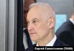 Новый министр обороны РФ Андрей Белоусов