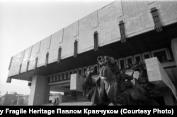 An undated archive photo of the Kharkiv National Academic Opera and Ballet Theater named after Mykola Lysenko