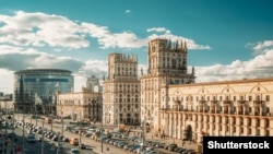 Минск шаары. Иллюстрациялык сүрөт.