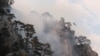 Large fire burning at Sutjeska national park in Bosnia, AP