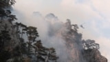 Large fire burning at Sutjeska national park in Bosnia, AP