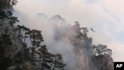 Požar u Nacionalnom parku Sutjeska gase iz zraka