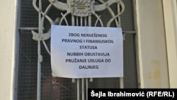 Nacionalna bibilioteka BiH obustavila pružanje usluga do daljnjeg, Sarajevo, 26. august 2024.