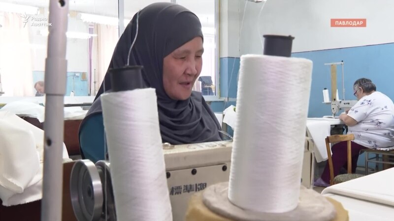 Акимат Павлодара переселяет швейный цех незрячих людей. Они против