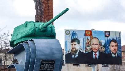 Руският президент Владимир Путин е направил необявено посещение в украинския