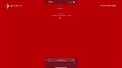 Թուրքական դրոշ, Աթաթուրքից մեջբերում. դասագրքերի կայքէջերը հակերային հարձակման են ենթարկվել