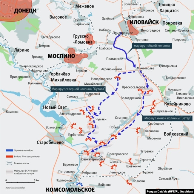 Карта выхода из Иловайска