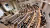 Парламент Грузии преодолел вето президента на "закон об иноагентах"