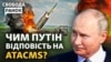 Командувач ЗСУ Валерій Залужний показав перше офіційне відео використання українськими військовими далекобійних ракет ATACMS